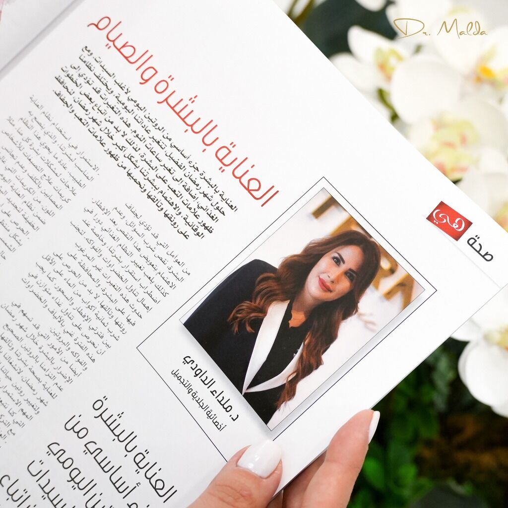 HiaMag Magazine April 2022