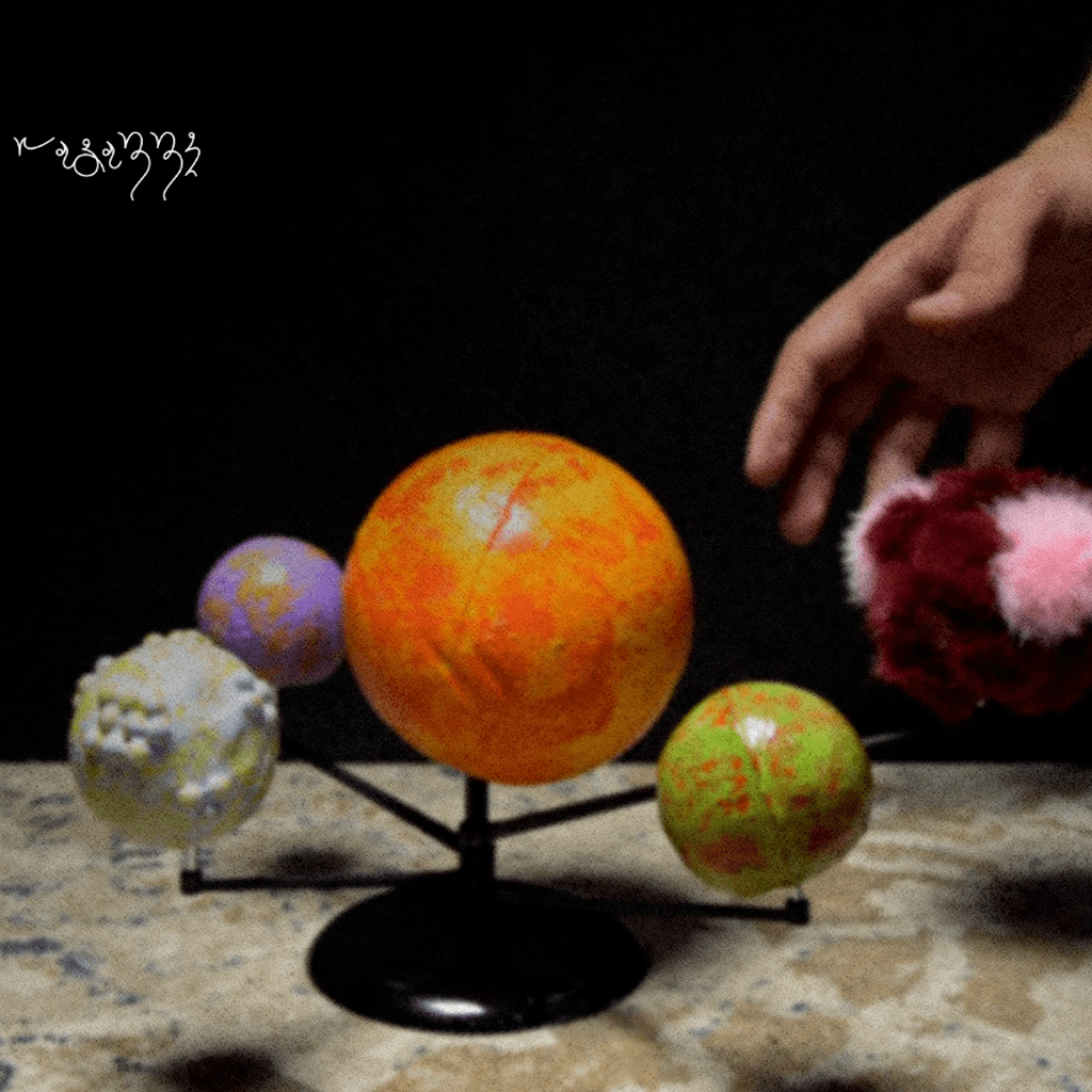 Solaris EP // Ragazzi