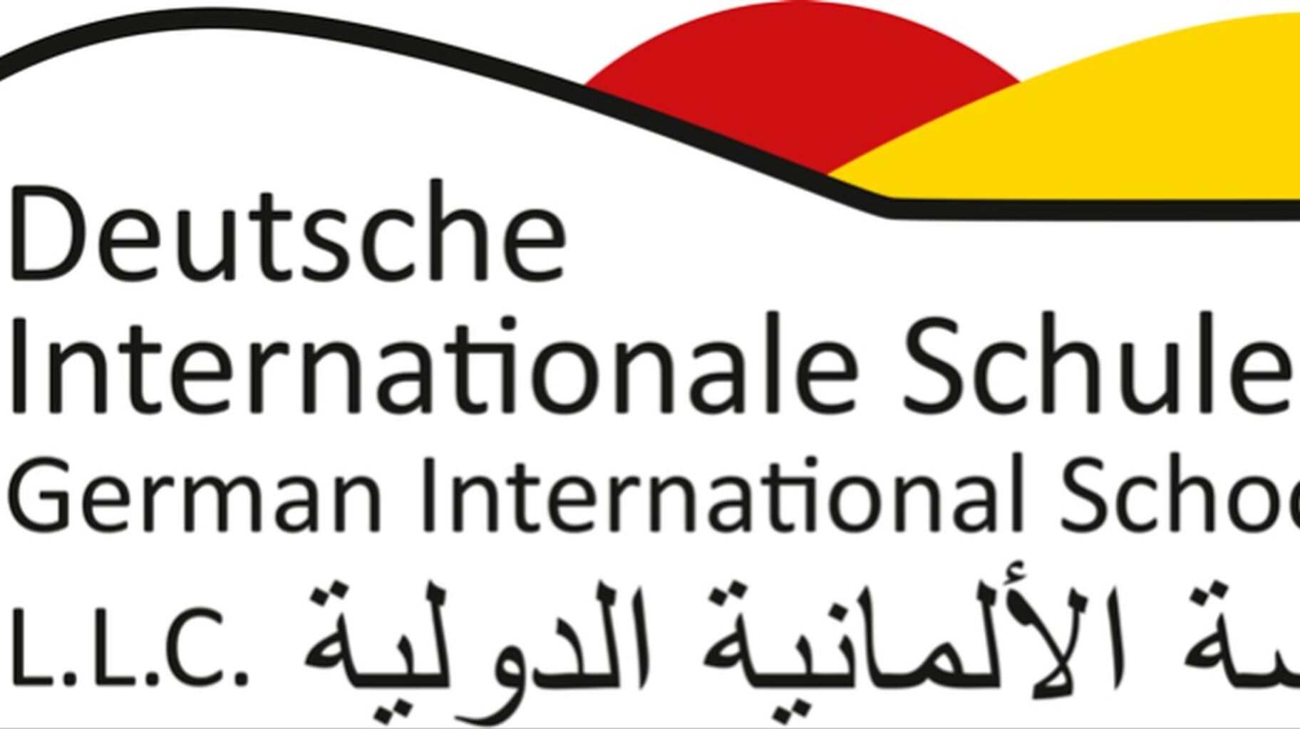 School Website