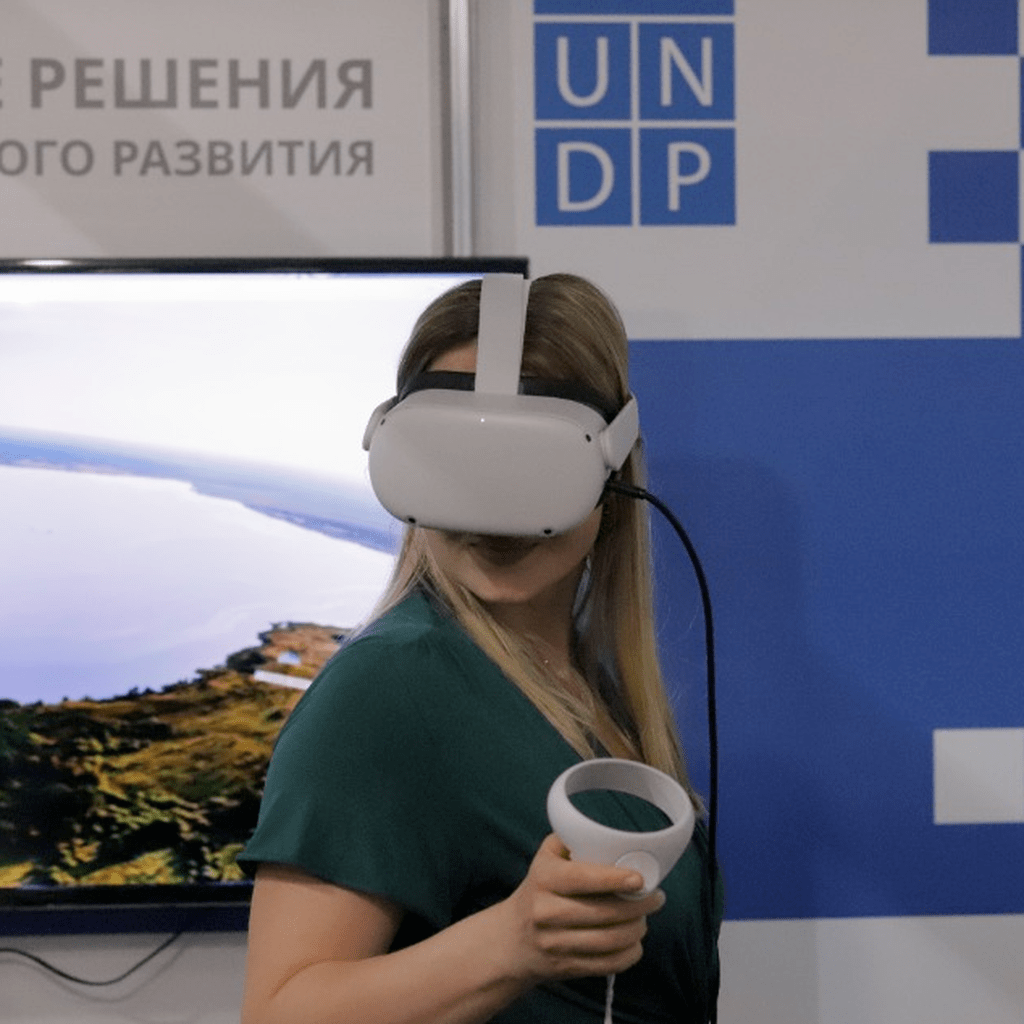 Виртуальный стенд ПРООН на Форуме "TIBO-2022"