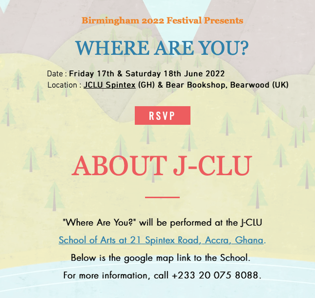 Where Are You? : J-CLU School of Arts