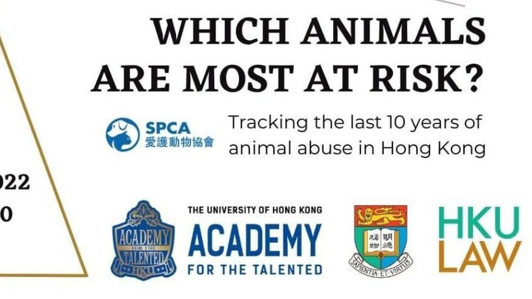  hku academyforthetalented Lnk Bio Link In Bio