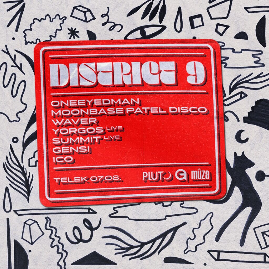 DISTRICT 9 ≋ ALL HUMANS ALLOWED