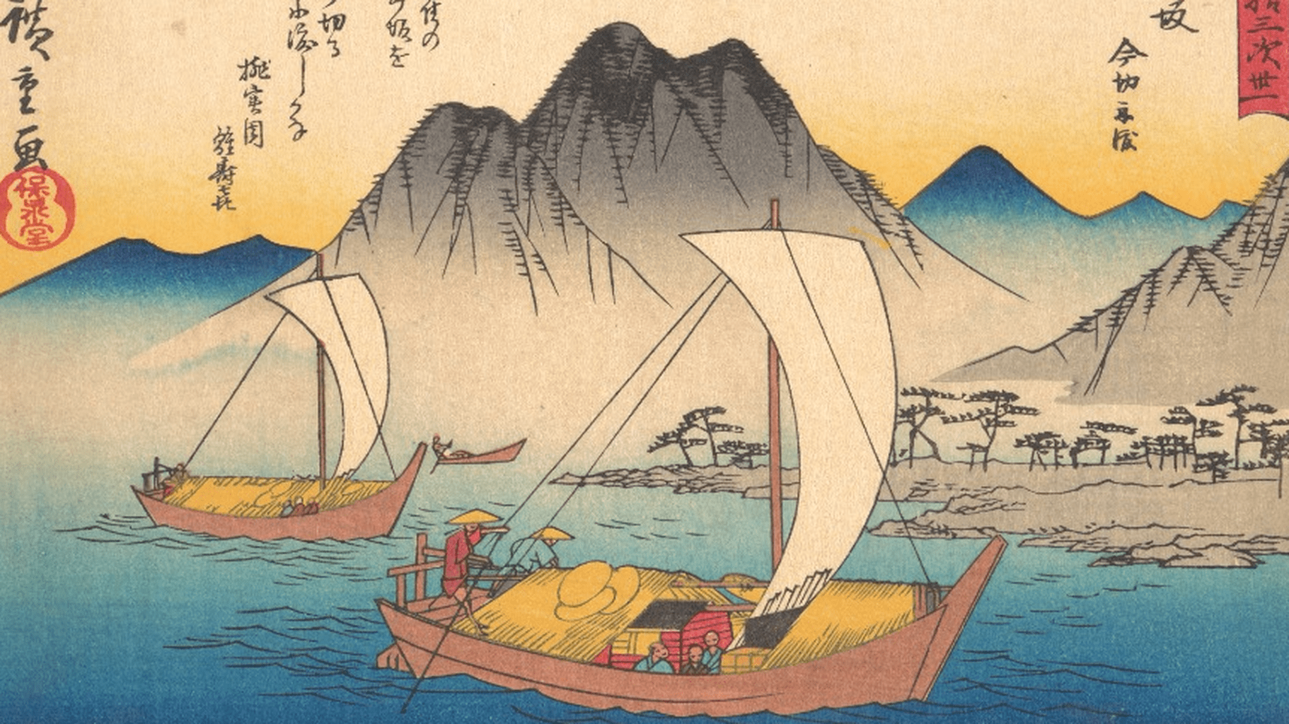 Celebrating Disability at The Met