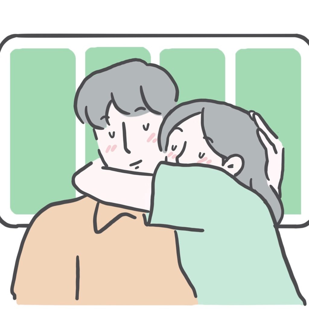 New LINE Sticker, Love is ALL💫❤️&zwj;🔥