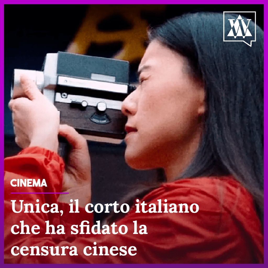 Unica, il cortometraggio italiano che ha sfidato la censura cinese