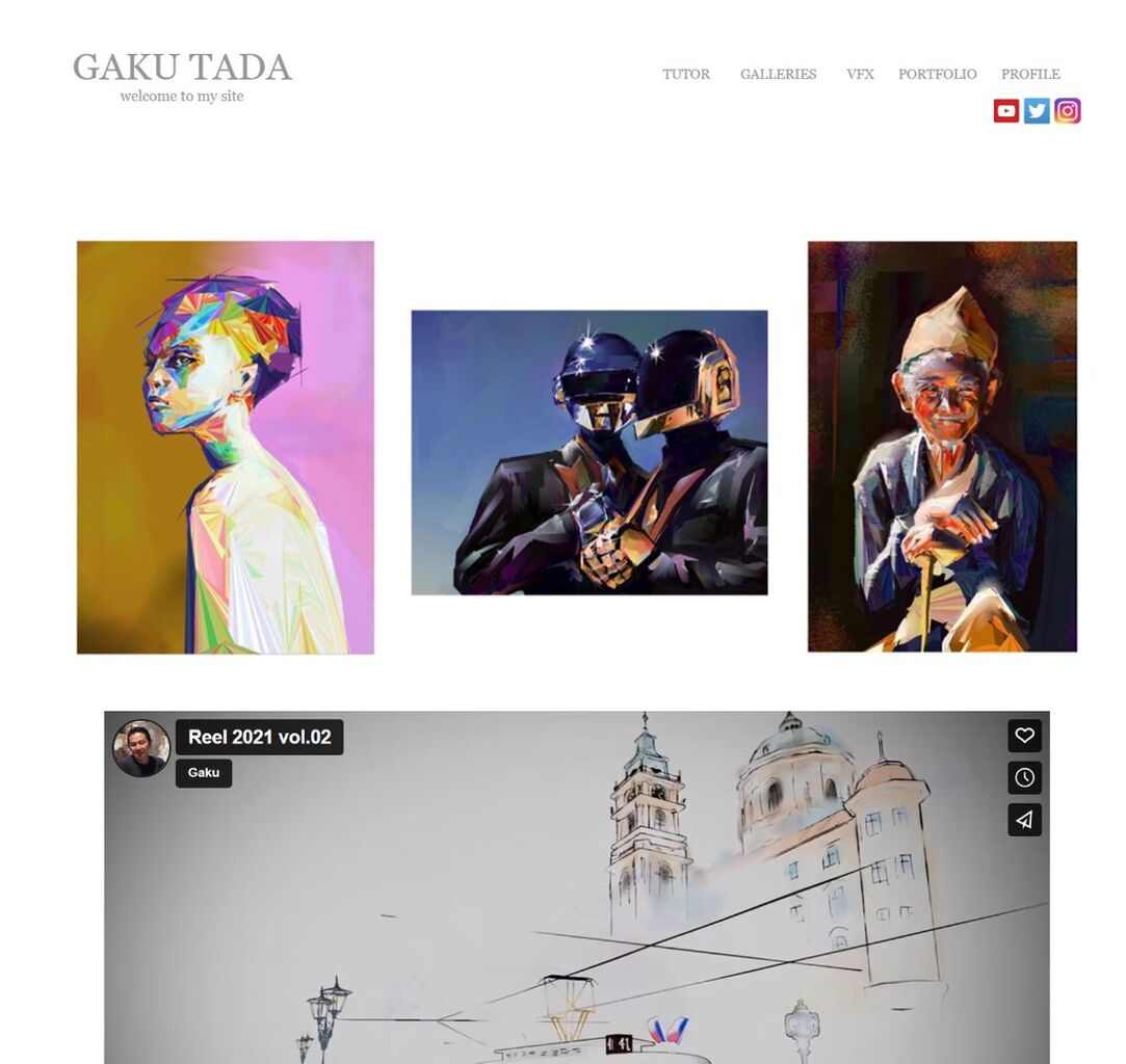 gakutada.com