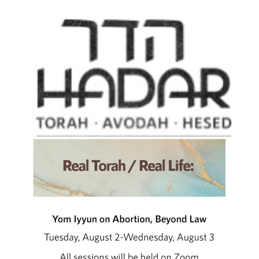 Hadar Svivah Yom Iyyun on Abortion