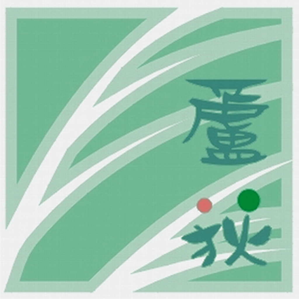 報名【蘆荻社區大學】課程