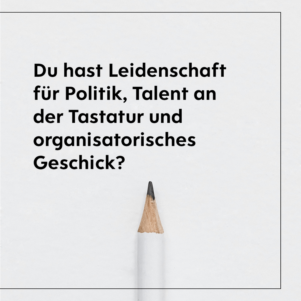 Neuer Job? Wir suchen dich!