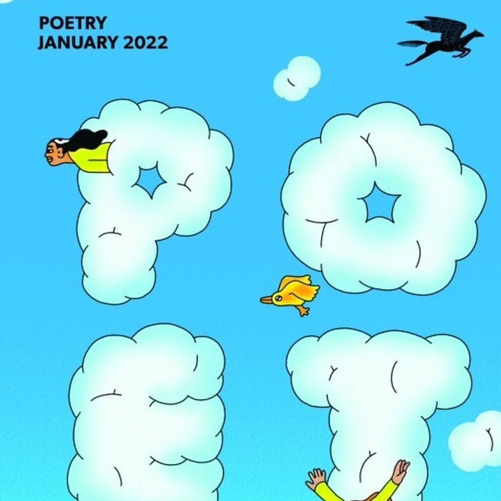 To Give Uplight (Poetry Magazine)