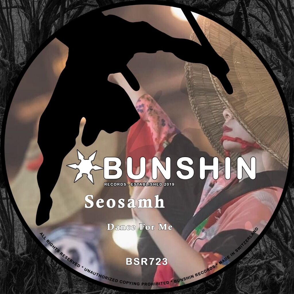 Dance For Me (Bunshin Records)
