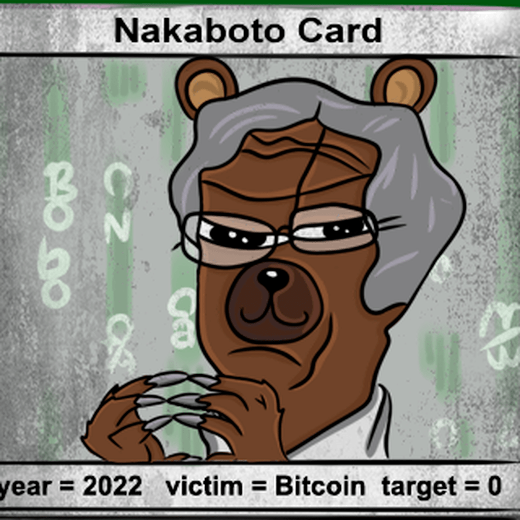 NAKABOTO