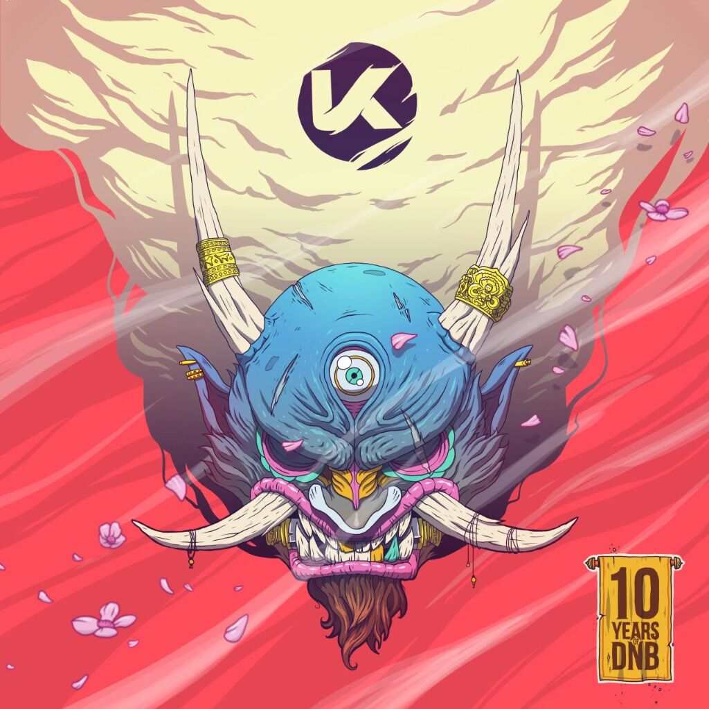 Destruction - KOSEN PRODUCTION