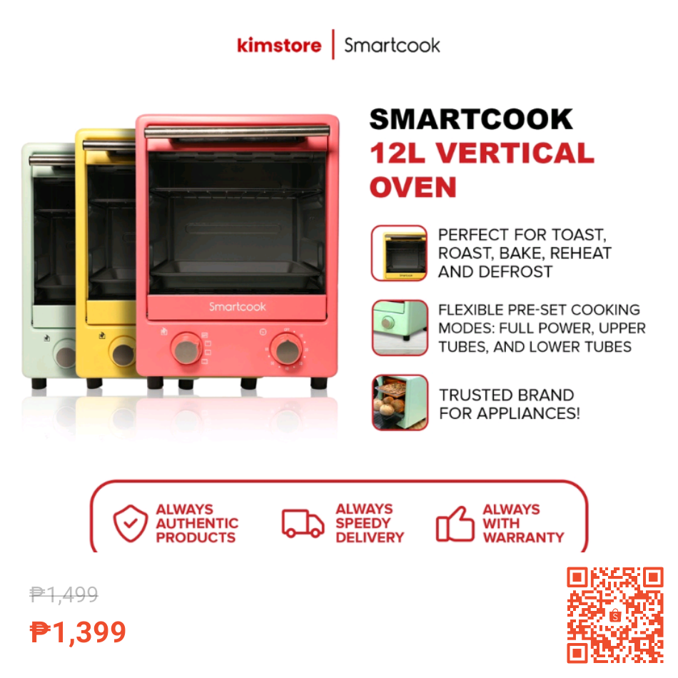Cooksmart 12L Vertical Oven