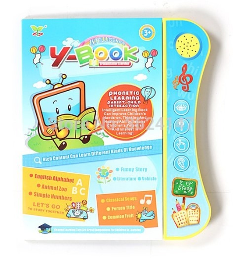 Shopee: Ybook Interactive Book