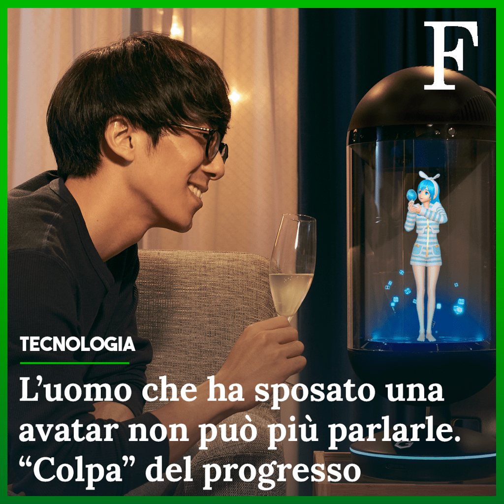 L'uomo che spos&ograve; un'ologramma non pu&ograve; pi&ugrave; parlare con sua "moglie"