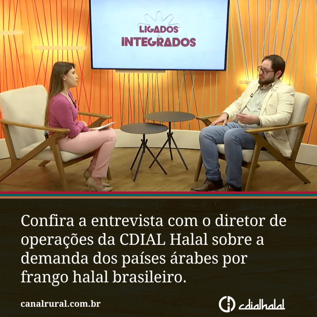 Confira a entrevista com o diretor de opera&ccedil;&otilde;es da CDIAL Halal sobre a demanda dos pa&iacute;ses &aacute;rabes por frango halal brasileiro.