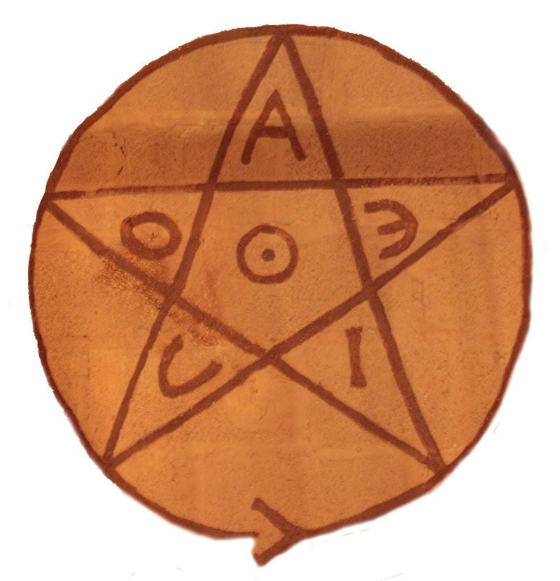 SITE UOAEI