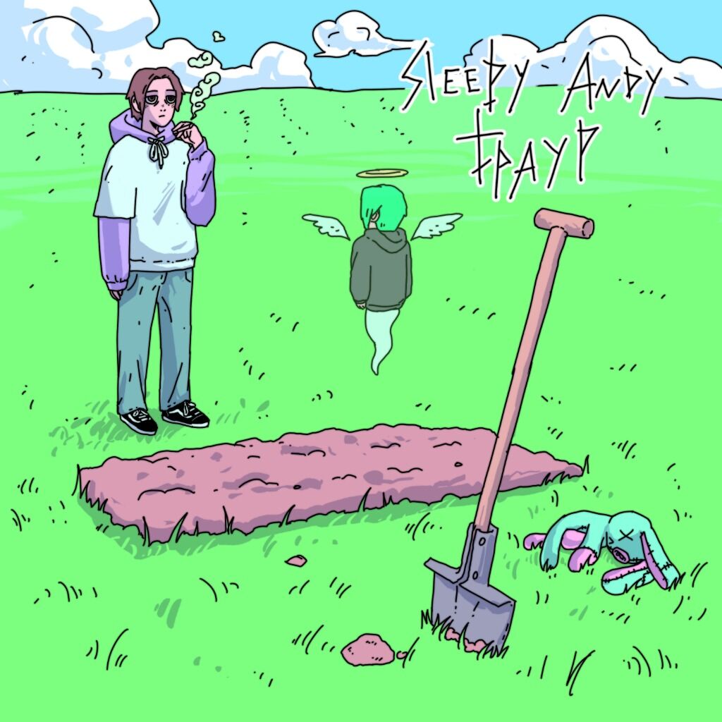 Траур (EP)