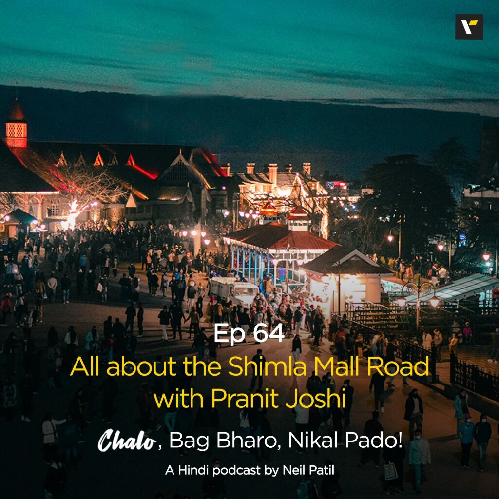 Ep 64 All about the Shimla Mall Road