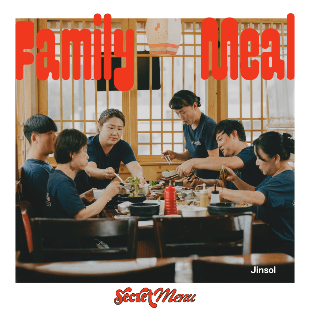 Secret Menu: Family Meal