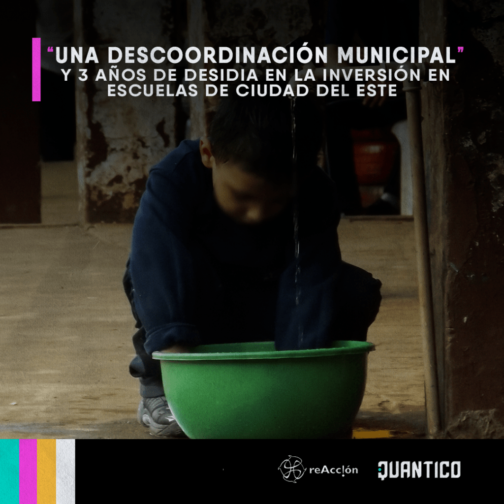 Una descoordinaci&oacute;n municipal
