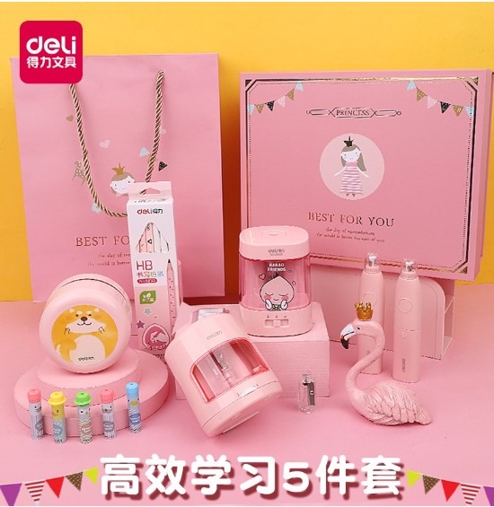 Shopee: Electric Stationery Set