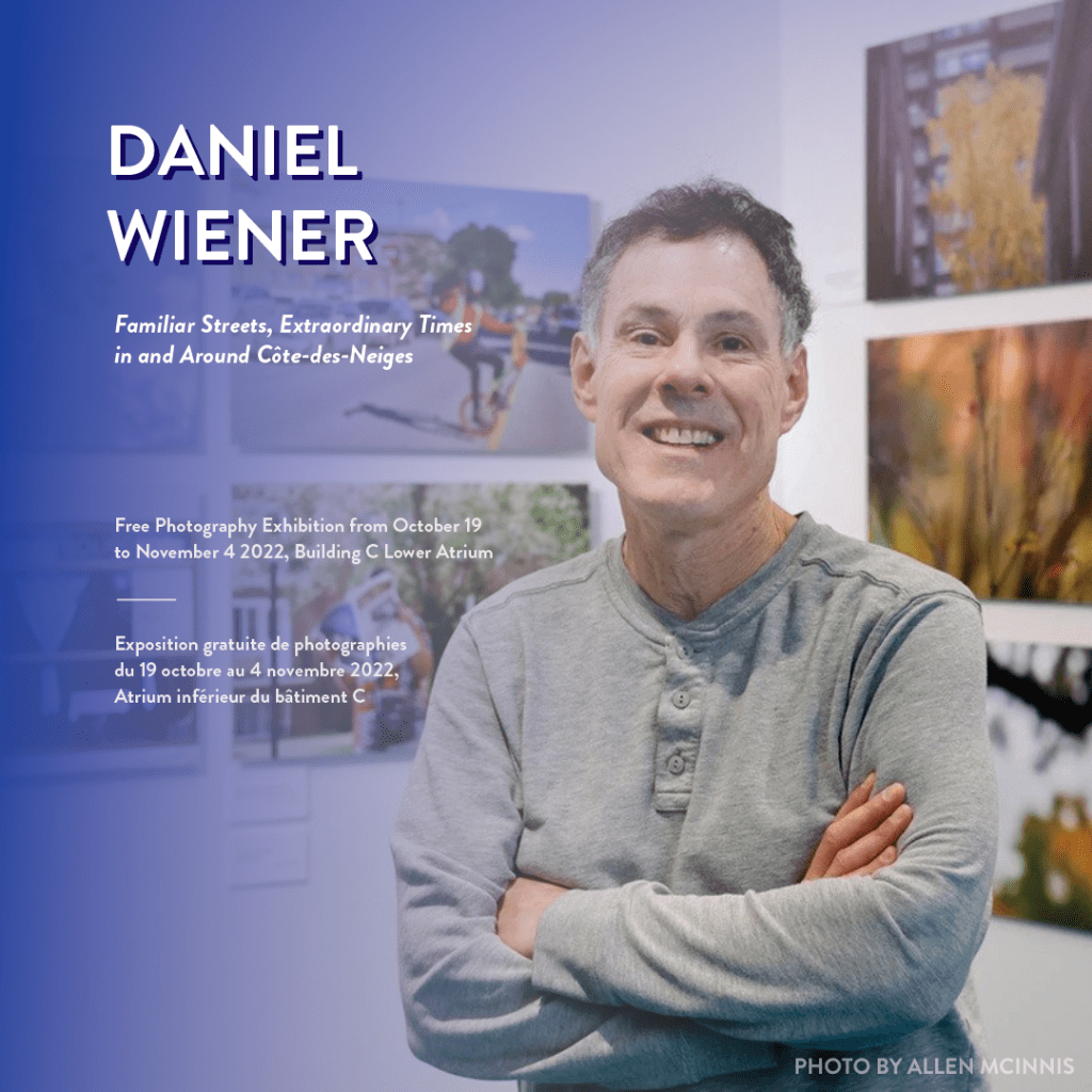 Daniel Wiener Photography Exhibition