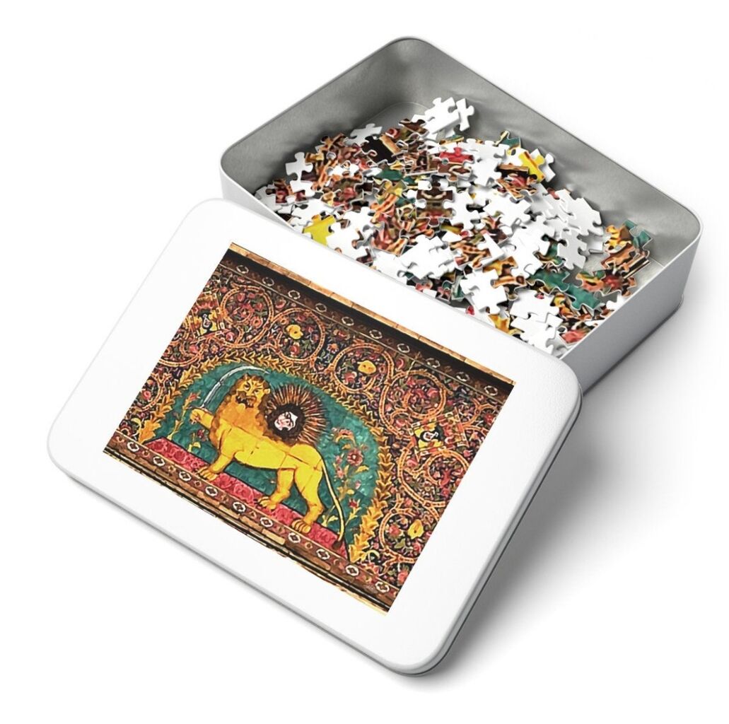 Shir O Khorshid Golestan Palace Persian Jigsaw Puzzle