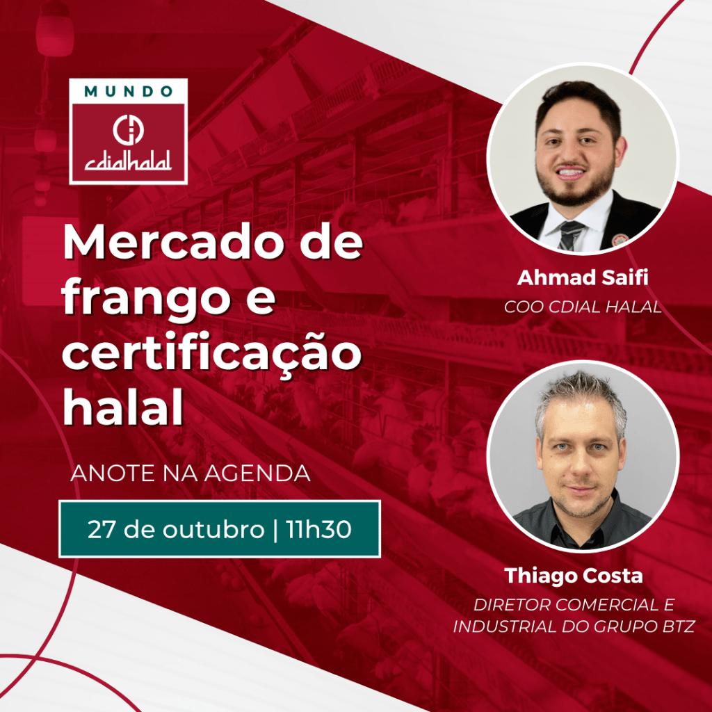 Mundo CDIAL Halal - Mercado de frango e certifica&ccedil;&atilde;o halal.