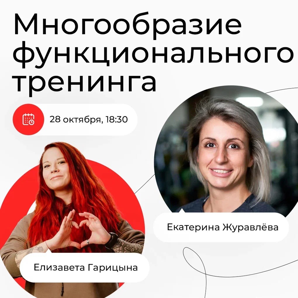 ФТ