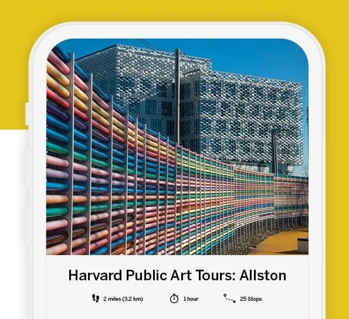 HARVARD PUBLIC ART TOURS APP